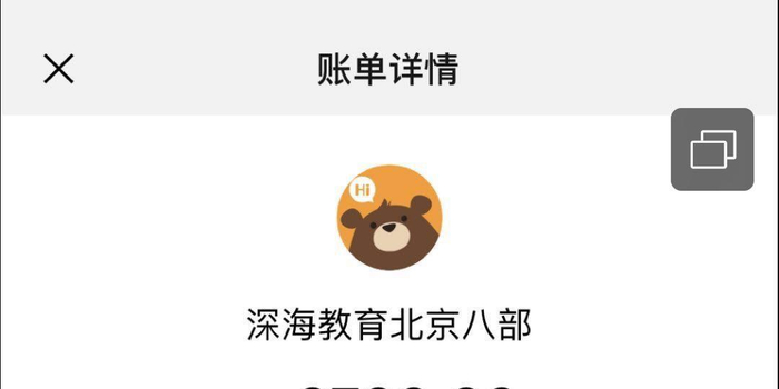 心里咨询公司运营模式,心理咨询公司如何运营