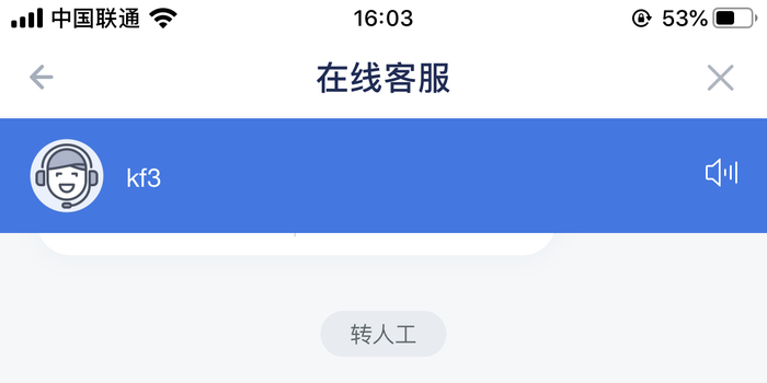 什么软件可以借款24期 w700h350z1l10t10caa.jpg