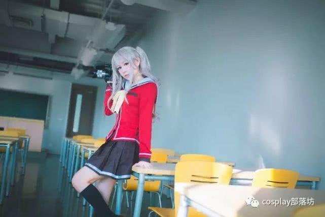 cos：夏洛特，放学后的学妹友利奈绪