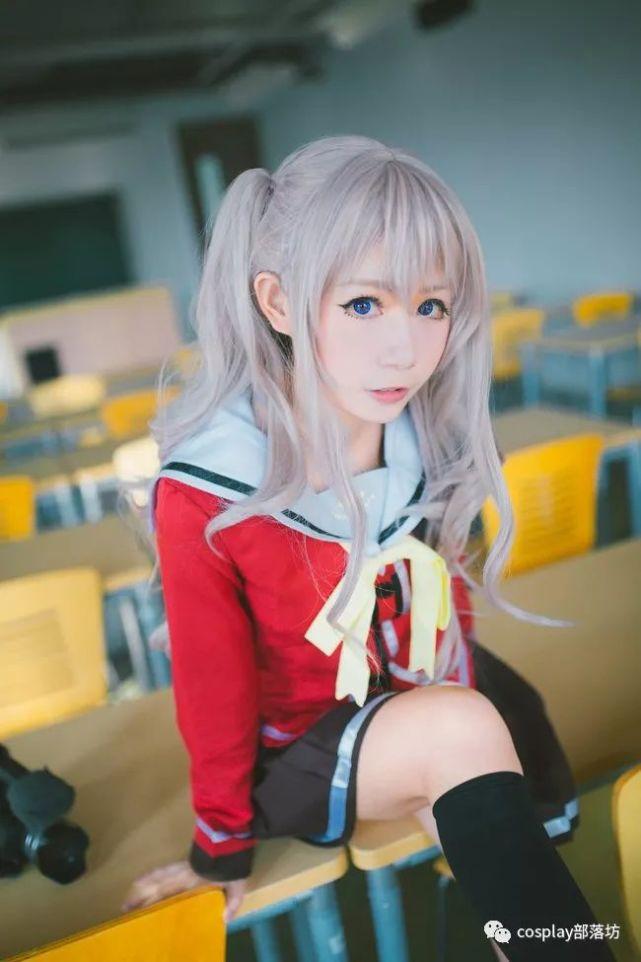 cos：夏洛特，放学后的学妹友利奈绪