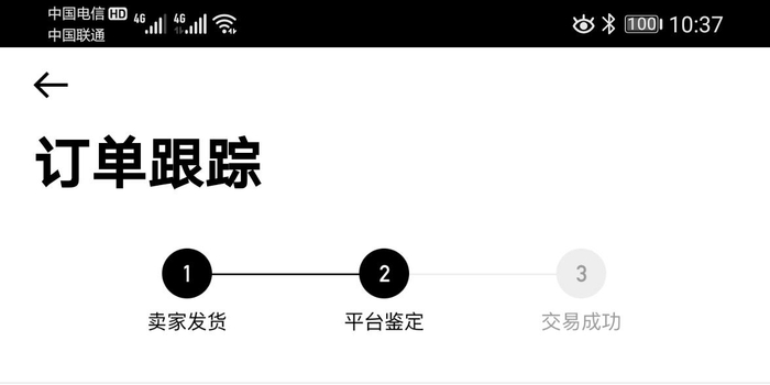 消费欺诈的认定和处理 w700h350z1l10t1053f.jpg