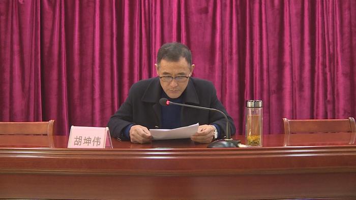 阳新县市场监管局举办《药品管理法》《疫苗管理法》宣贯培训