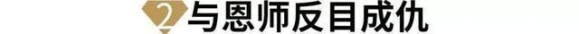 整容739次，笑谈老公自杀，请人坟头蹦迪