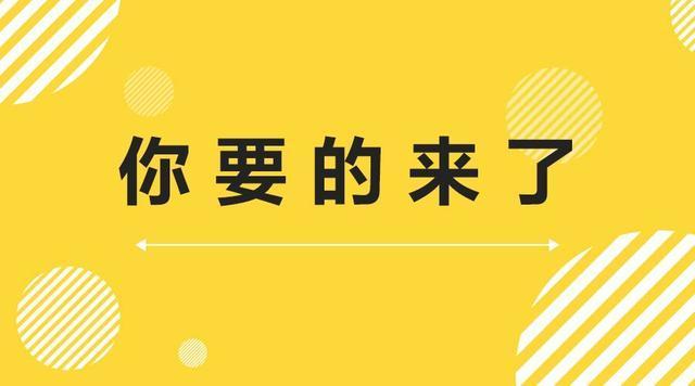 哪些人参加公务员考试能加分？各省政策一览