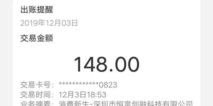 无忧筹为什么筹不到钱 w700h350z1l10t108e2.jpg