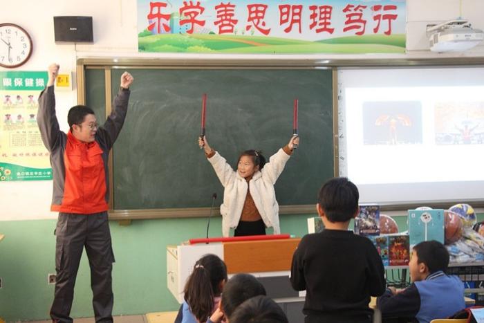 海航技术“筑梦计划”走进天津市公证希望小学