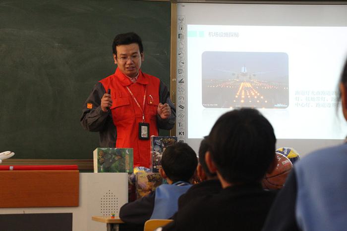 海航技术“筑梦计划”走进天津市公证希望小学