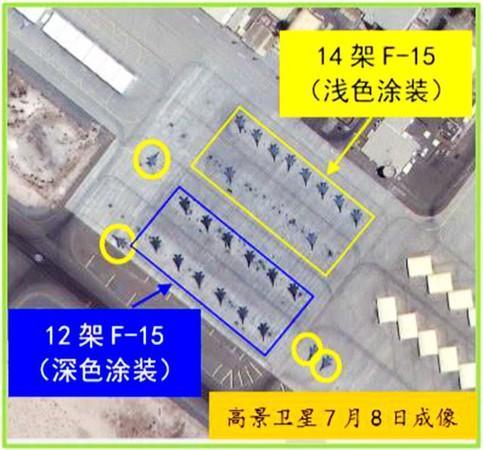 美军向阿联酋基地增派26架F-15战斗机，隐形战机却不见踪影