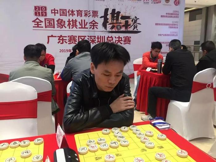 百名象棋高手云集2019象棋业余棋王赛广东赛区深圳总决赛