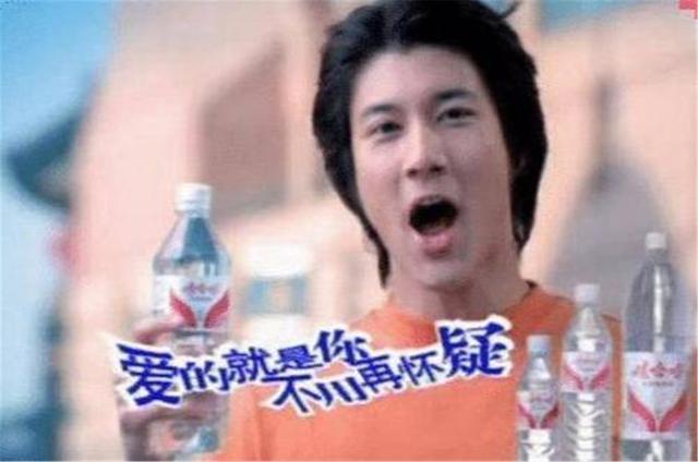 王力宏21年前广告引回忆杀，没想到女主是刘涛，太美差点认不出