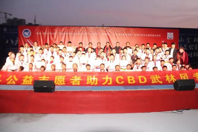 安徽阜南：公益志愿者现身青少年CBD少儿跆拳道公开赛场