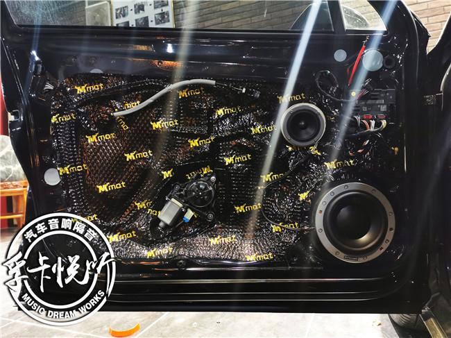 济南大众迈腾汽车音响改装 丹拿三分频车载高音喇叭升级 专业安装