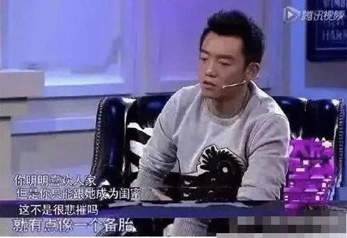 多次勾引已婚男星？郑恺都是她玩剩下的，网友：教科书级“绿茶“