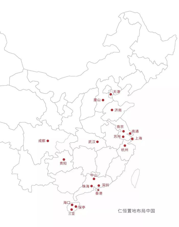 仁恒置地钟声坚：企业家最大的挑战是转型