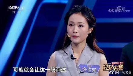 卖人设，内涵队友，还敢拉踩奶茶妹妹？