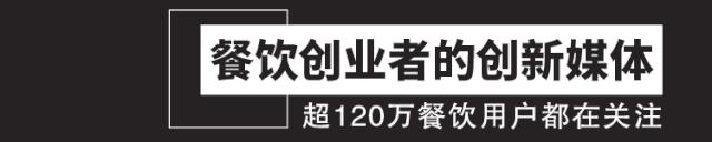 肯德基变“绿”了，至尊PIZZA变“萌”了，品牌升级大作战开始了