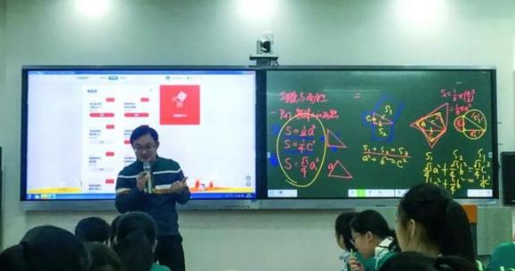 AI教育or数字内容出版，洋葱数学下沉了什么？