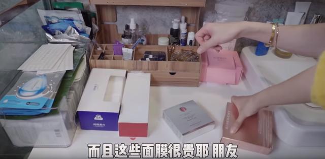 李佳琦的家，引领浴室新时尚，护肤品化妆品私人定制高级奢华