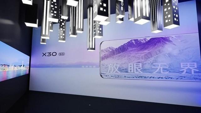 安兔兔5G手机跑分哪家强?中档处理器vivo X30 5G总分超32万