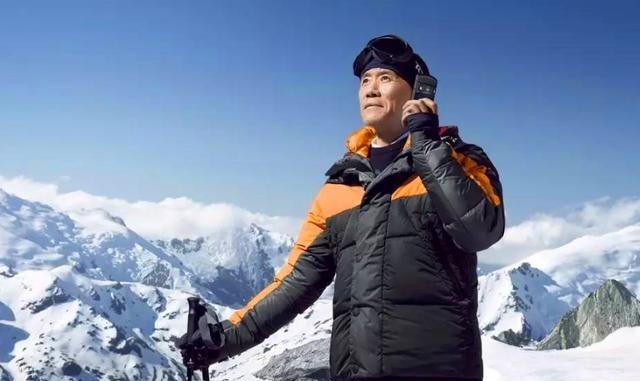 万科王石盛赞汪建女儿爱登山被名企录取