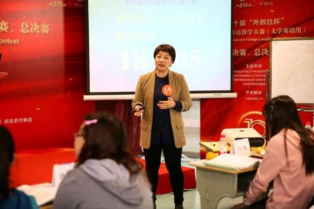 武汉科技大学举办教学午餐会交流教学智慧