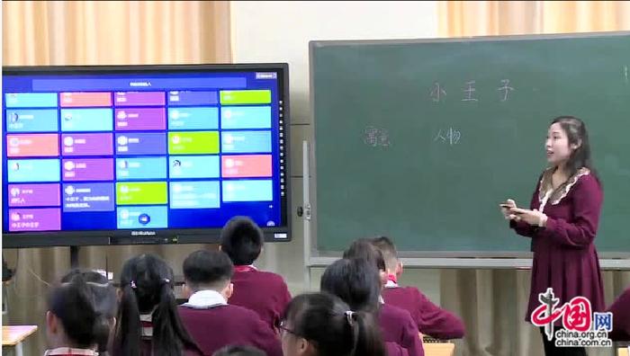 天涯石小学荣获四川省2019年度网络学习空间应用优秀学校