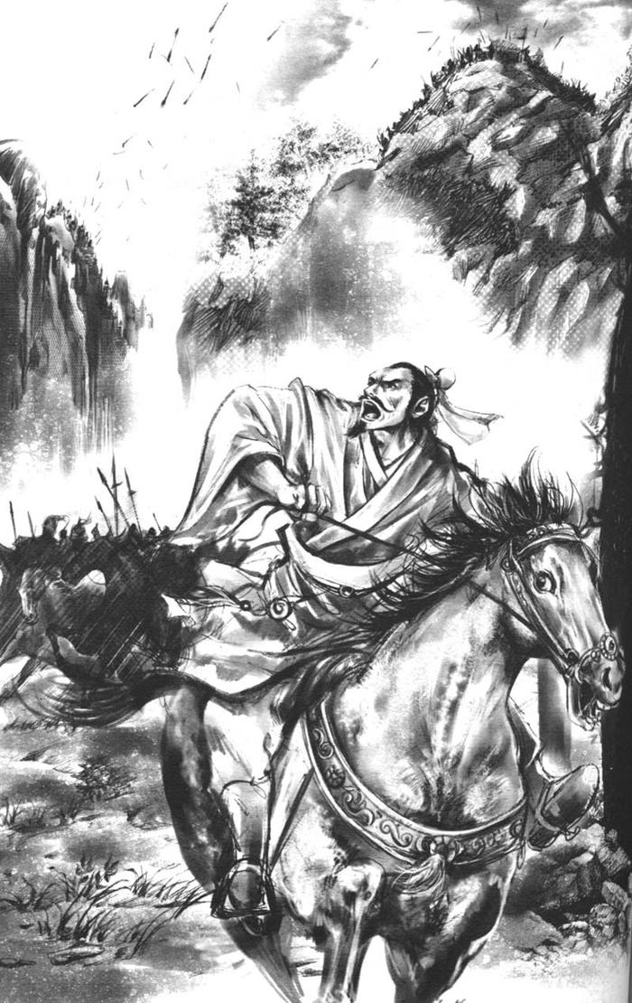 是谁杀死了“凤雏”庞统