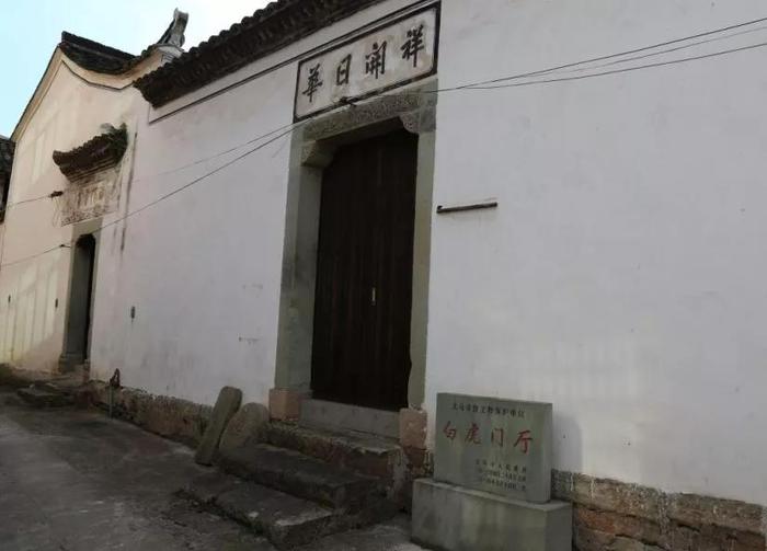 古村里的义亭风貌 | 漫步明清古建筑群，品梅陇里历史文化