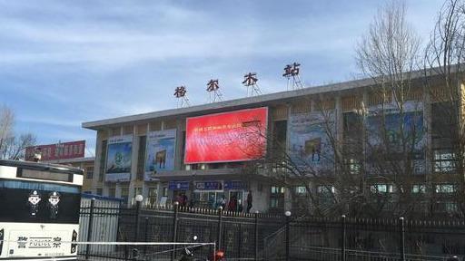 中国第一个高原铁路编组站减速顶自动调速系统所在地——格尔木站