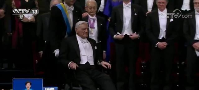 97岁终于拿到诺奖感动世界！球迷：我97岁可否看到中国足球崛起