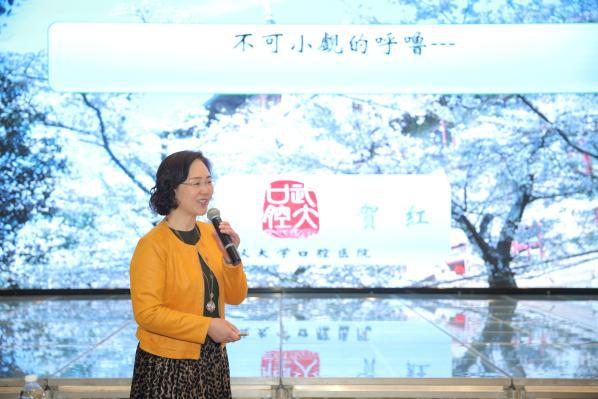 名医云集 2019年湖南省正畸年会口腔美学高峰论坛圆满结束