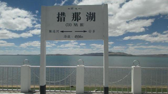 那曲如何轻松约到附近的单身女生