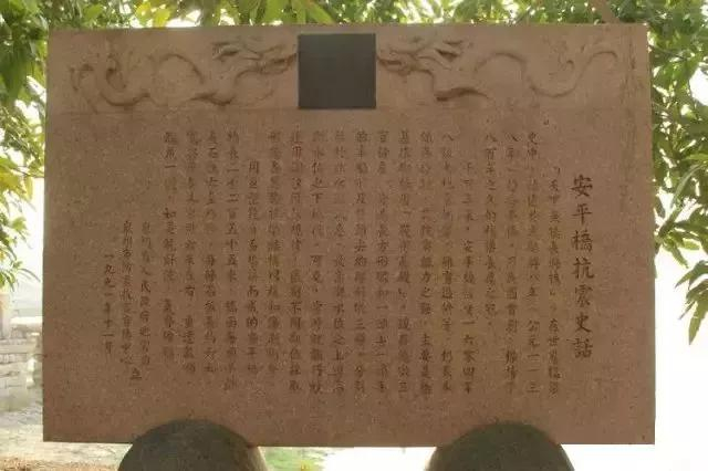 古桥梁安然度过多次地震,到底建造上有何奥妙?