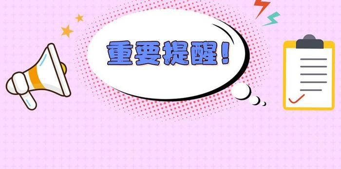 “部编版”教材到底有多难？老师：一年级“学”三年级知识