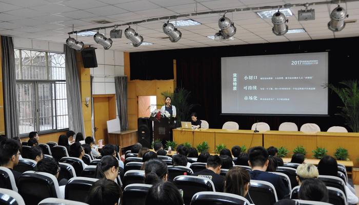 马云母校杭州师范大学是否值得报考，学校转专业政策竟然有两条