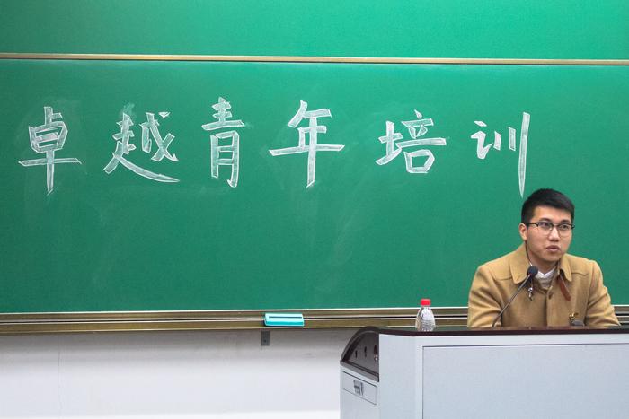 马云母校杭州师范大学是否值得报考，学校转专业政策竟然有两条