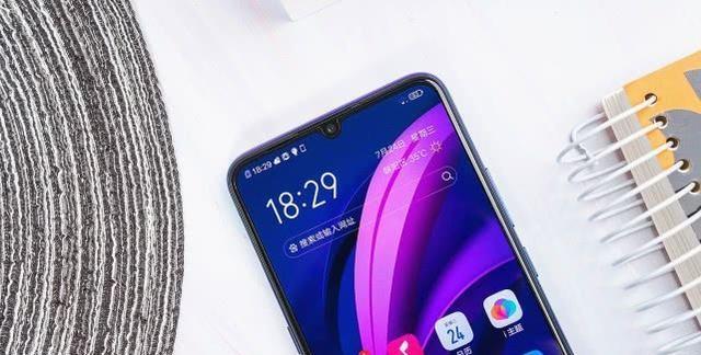 曾“搅局”千元市场，如今降价都无人问津，vivo Z5：该说再见了