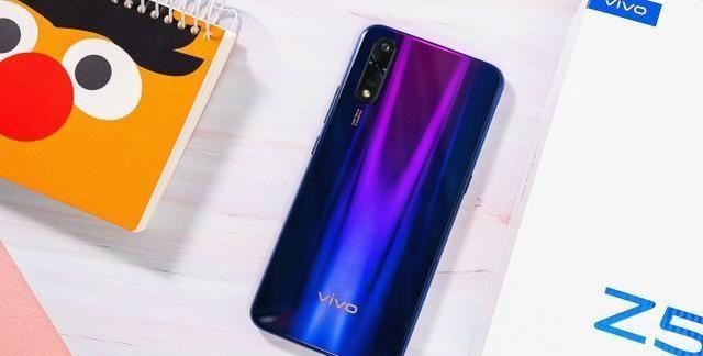 曾“搅局”千元市场，如今降价都无人问津，vivo Z5：该说再见了