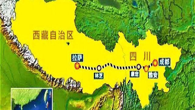 中国国内第二条进藏铁路——川藏铁路