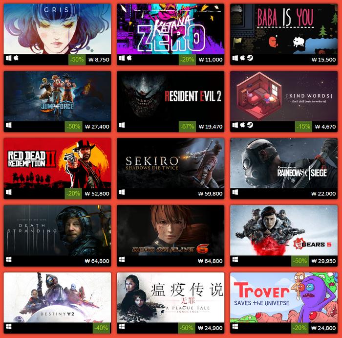 Steam特卖专题上线！观看2019游戏奥斯卡直播随机送游戏？