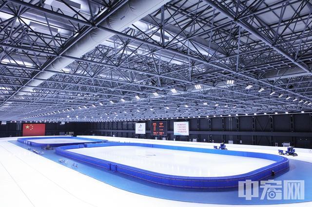 冬奥会速滑训练大本营在北京丰台投入使用