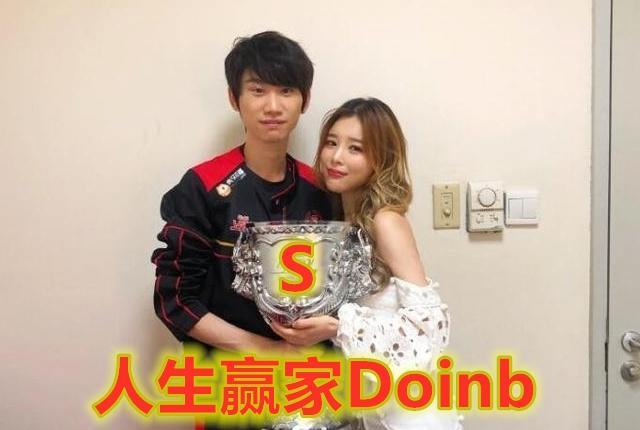 英雄联盟：Doinb有望不回韩国服兵役了，Rookie和Theshy只差一步