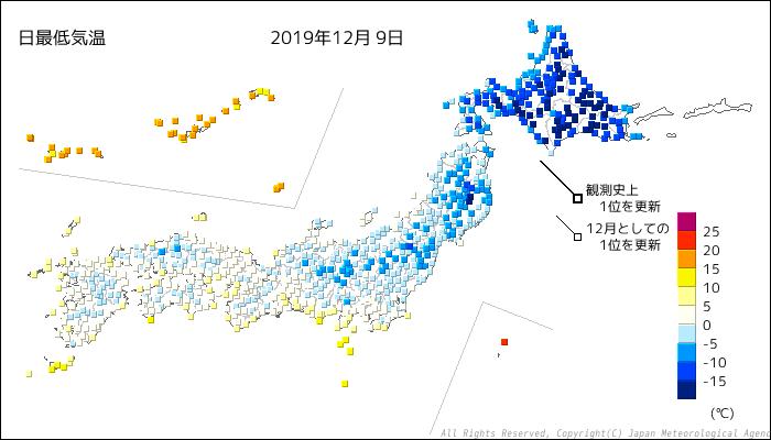 我国寒潮失踪，原来是全部跑去了日本？日媒：冷到滴水成冰