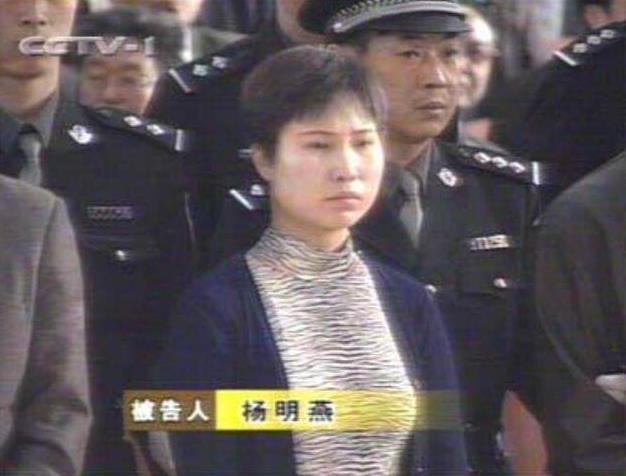 她曾是中国第一悍匪的情妇，做护士出身，被捕后精神崩溃