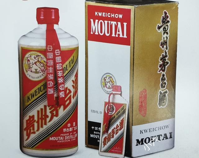 1983年的茅台酒,现在值多少钱?这瓶酒居然比其他款 1983年的茅台酒,现在值多少钱?这瓶酒居然比其他款