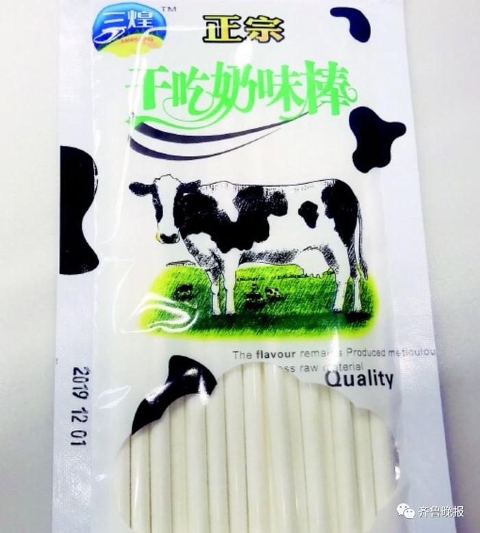 中小学生流行吸食