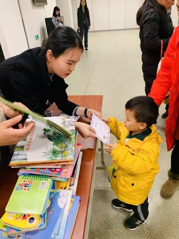 代号“小小爱书人”，保证完成任务！