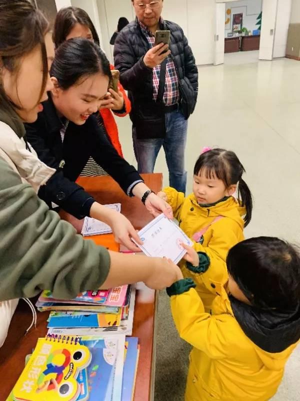 代号“小小爱书人”，保证完成任务！