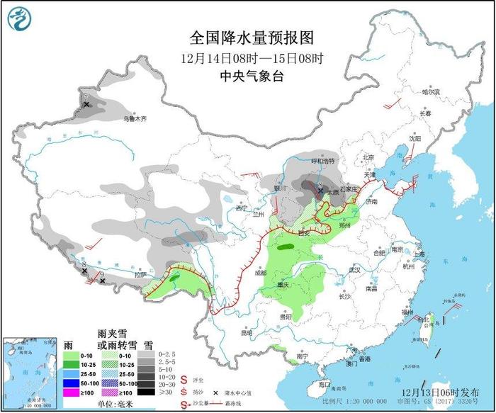 定了，大范围雨雪要来！北京下雪天津下雨？权威预报：有不确定性