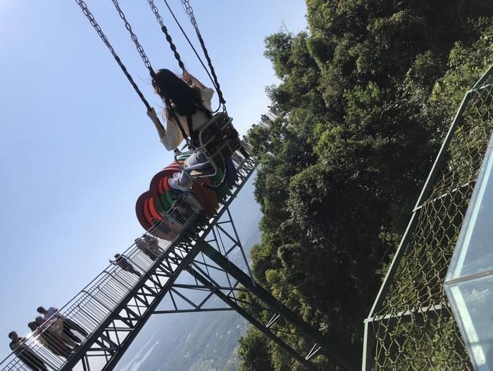 爱旅游 | 6天5晚，环抱椰风海韵，主播陶俊蓉带你“陶”醉海南之旅！